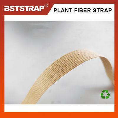 Biodegradable Strapping Material (1).jpg